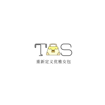 电商包包店铺中英文黑色店标logo设计
