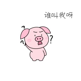 女孩宝宝可爱卡通表情包1