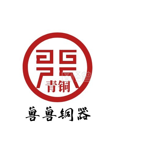 圆形红色青铜器logo