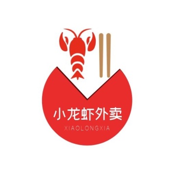 美食龙虾圆形红黑创意外卖logo设计