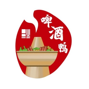 简约质感红色啤酒鸭火锅logo