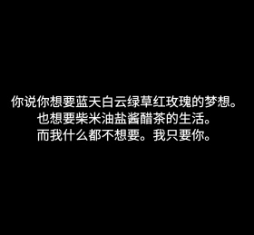 想要朋友圈封面