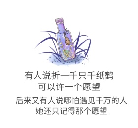 爱情朋友圈封面