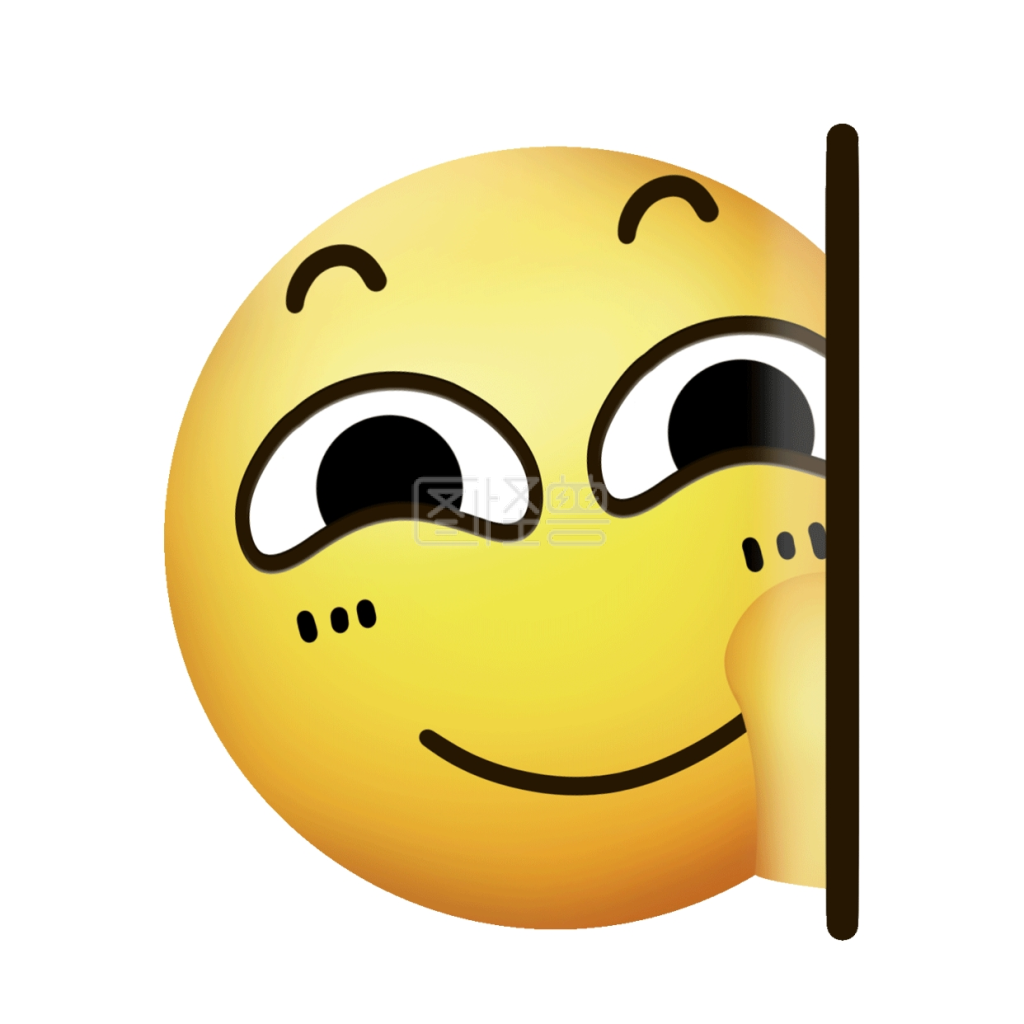 暗中观察卡通黄色圆表情包