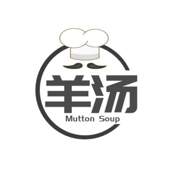羊汤店铺灰色简约平面logo