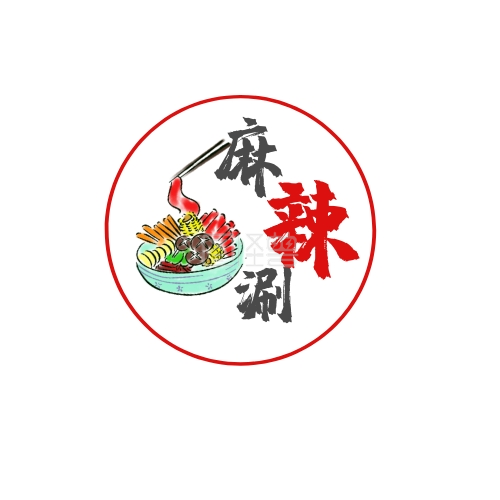 logo麻辣涮卡通logo设计