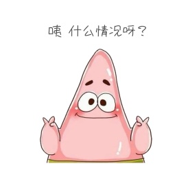 长颈鹿表情包1