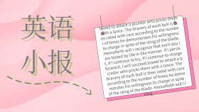 英语手抄报高年级创意波点彩色