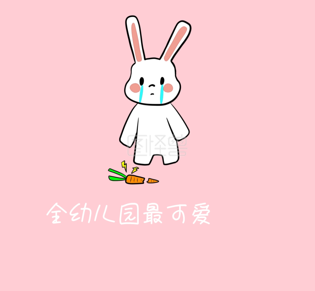 可爱文字卡通朋友圈封面