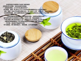 酒文华