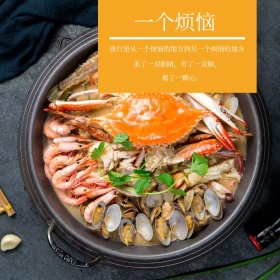 一个烦恼美食橘色文艺简约公众号正方形配图