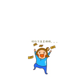 小猫咪惊讶灰色简约表情包