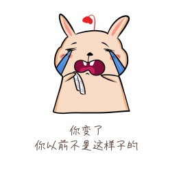 斗图表情包