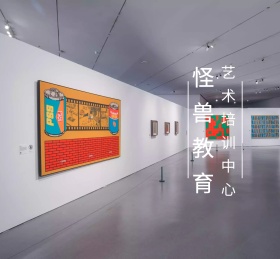 教育培训艺术中心铅笔彩色简约