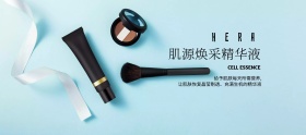 化妆品精华液尊贵淘宝海报banner模板