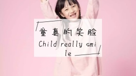 育儿家庭小孩童真草坪公众号封面模版活跃