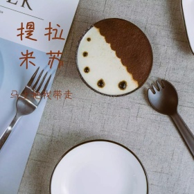 提拉米苏红包红包公众号配图