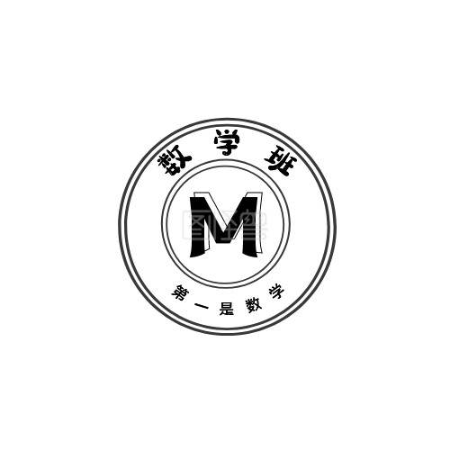 创意几何数学班徽logo设计