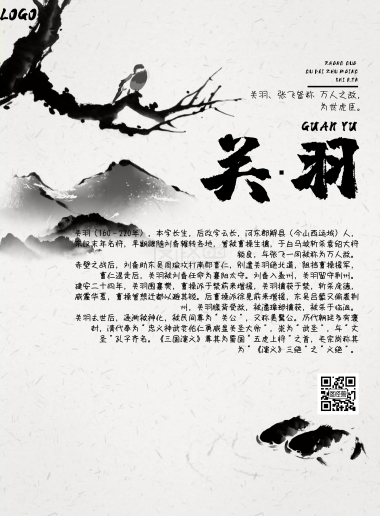 实 工程造价管理或相关管理专业全日制统招本