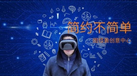 简约书籍创意公众号封面