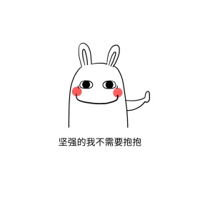 斗图表情包