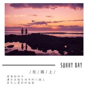 蓝色摄影旅行情感公众号正方形配图