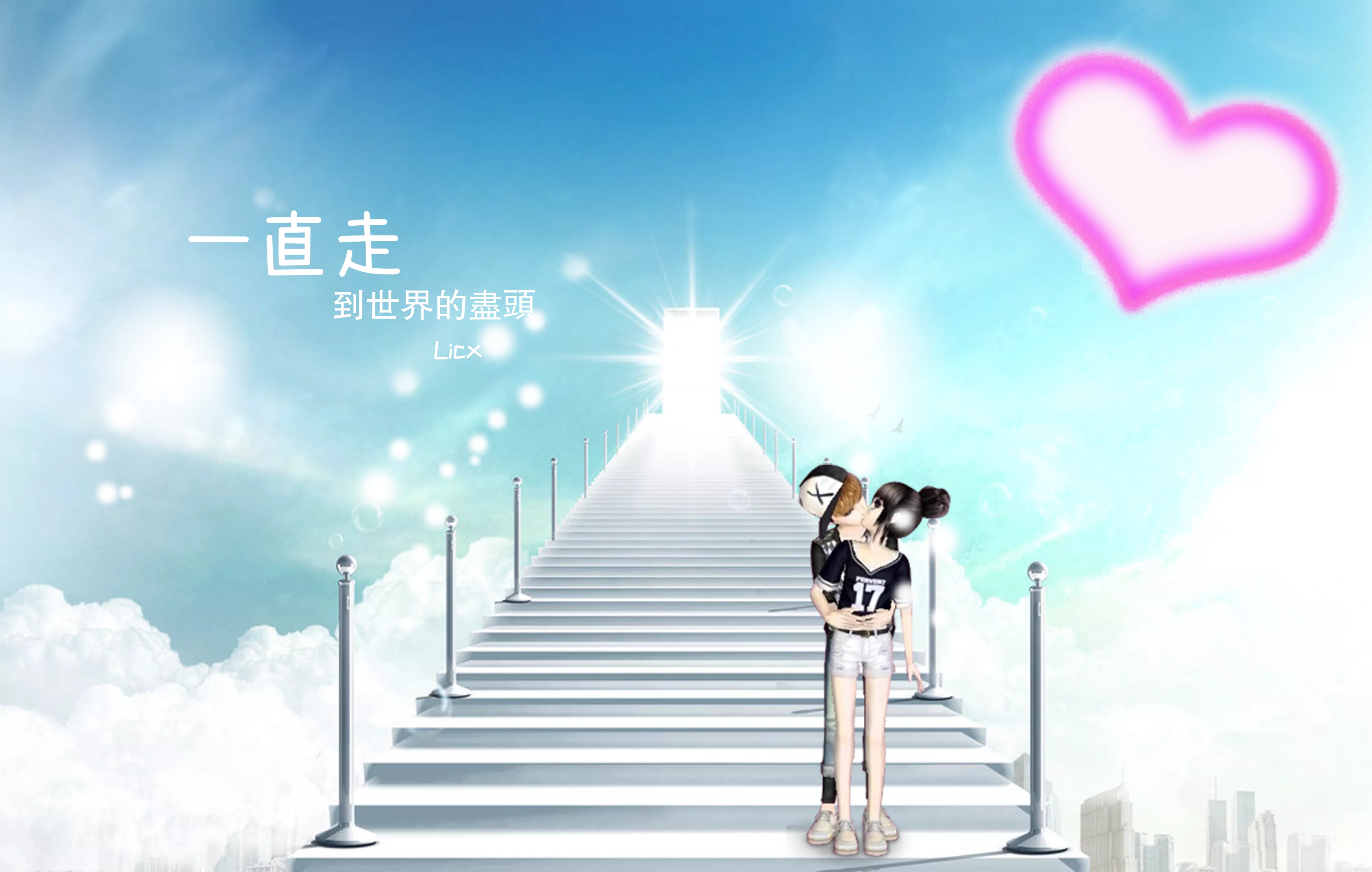 动漫游戏