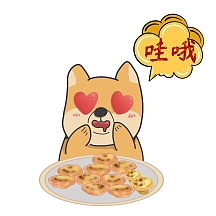 吃货蛋挞黄色表情包