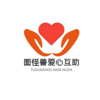 logo爱心