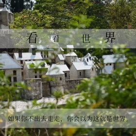背影黑色简约公众号配图