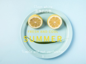 夏天清爽公众号配图