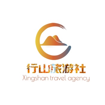 旅行社logo
