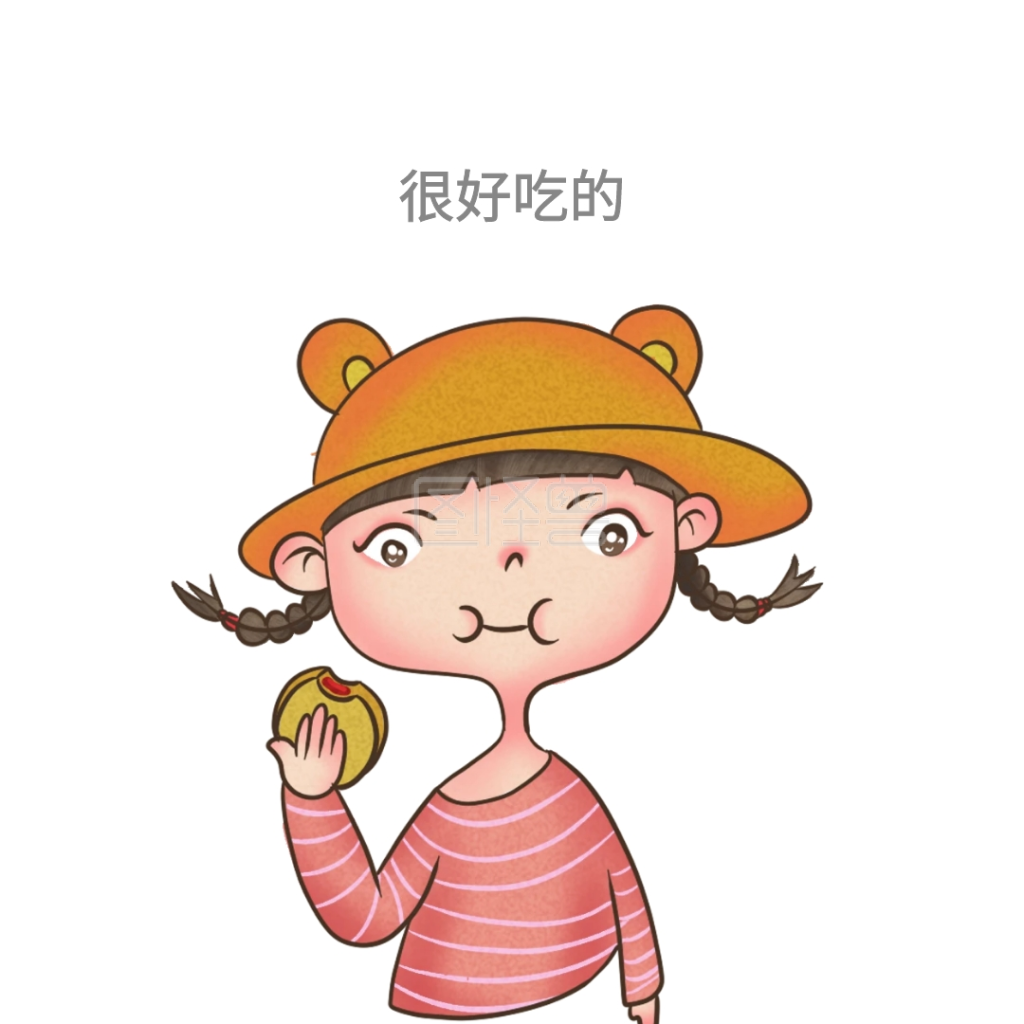 很好吃的可爱创意有趣表情包配图