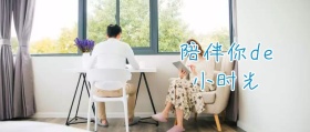 2018小时光公众号封面