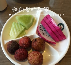 给你爱的甜蜜朋友圈封面