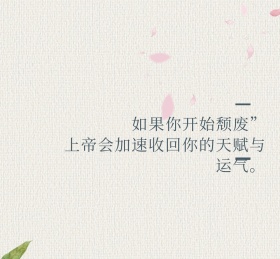 灰色颓废天赋运气上帝情感朋友圈封面
