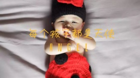 每个孩子都是天使公众号封面模板