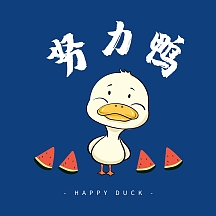 蓝色卡通努力鸭cd封面