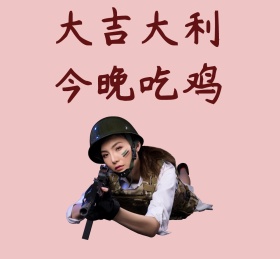 通用朋友圈封面