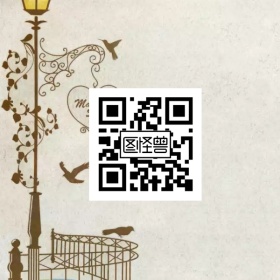 素描风格宣传二维码