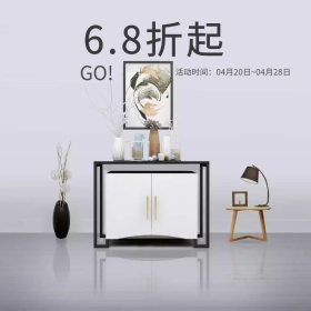 蓝色清新家具促销专场主图直通车模板