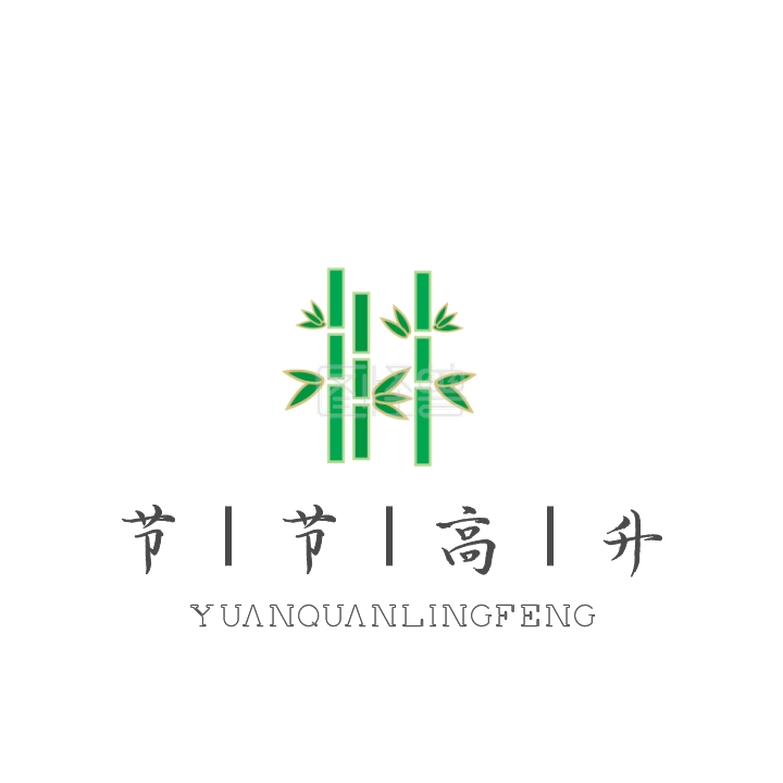 节节高升-节节高升培训班logo设计在线图片制作-图怪兽