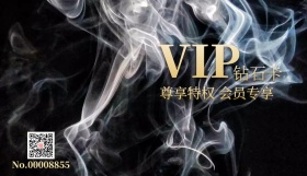 简约 商务 时尚 梦幻 花纹 会员卡正面