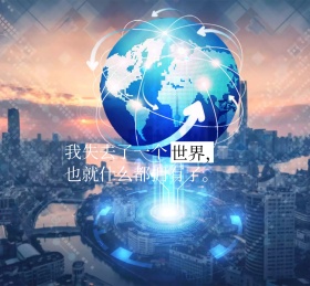 我失去了一个世界黑色鲸鱼朋友圈封面