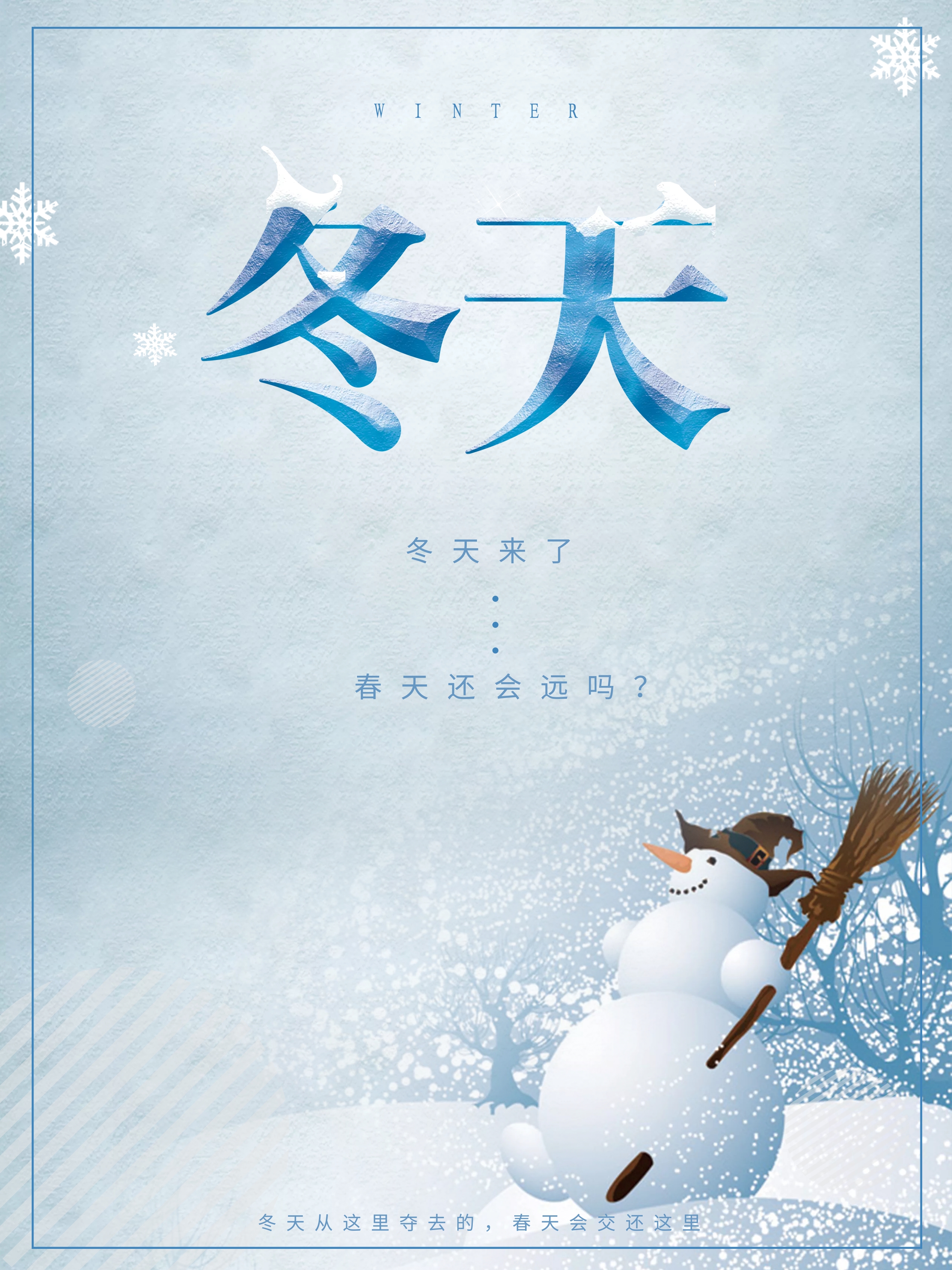 唯美图片