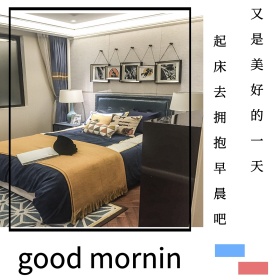 文艺创意插画早安问候公众号正方形配图