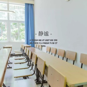 艺术时尚创意文艺摄影公众号配图