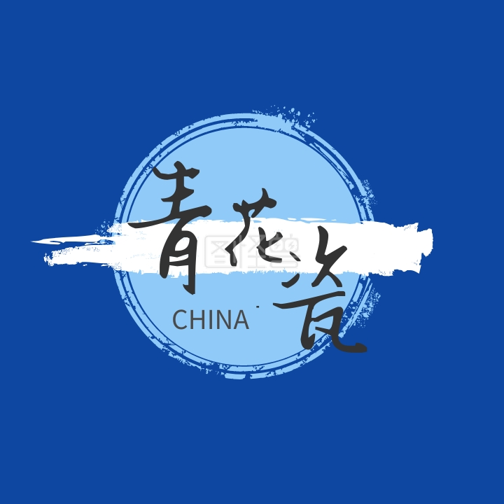 电商居家用品古风店标logo设计