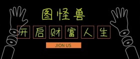 新品财富产品上线	