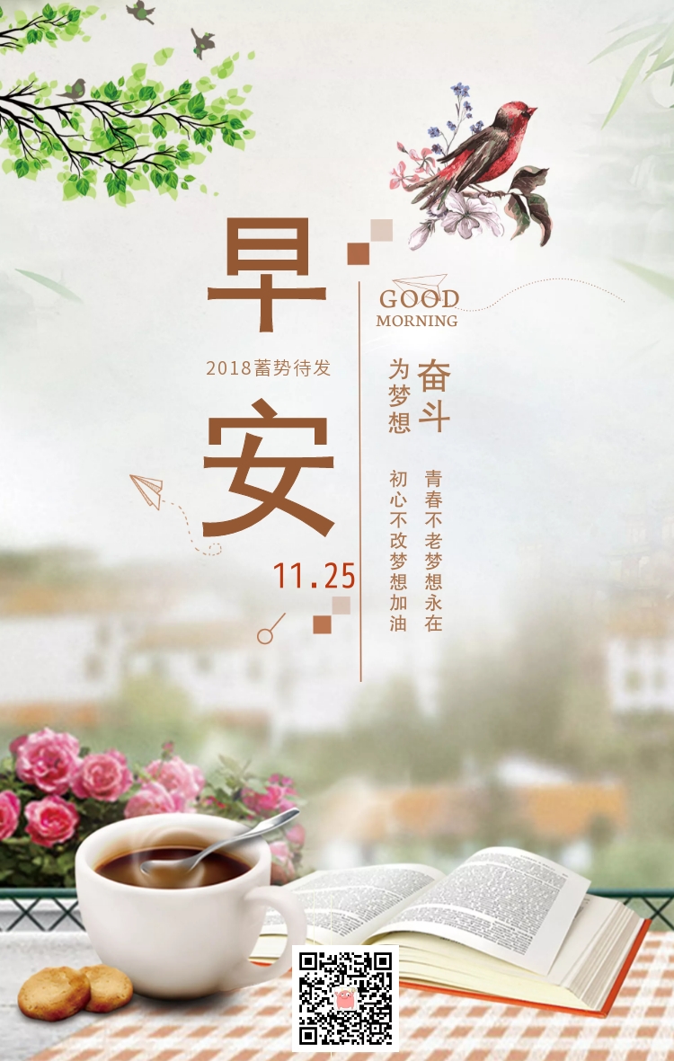 暖色背景